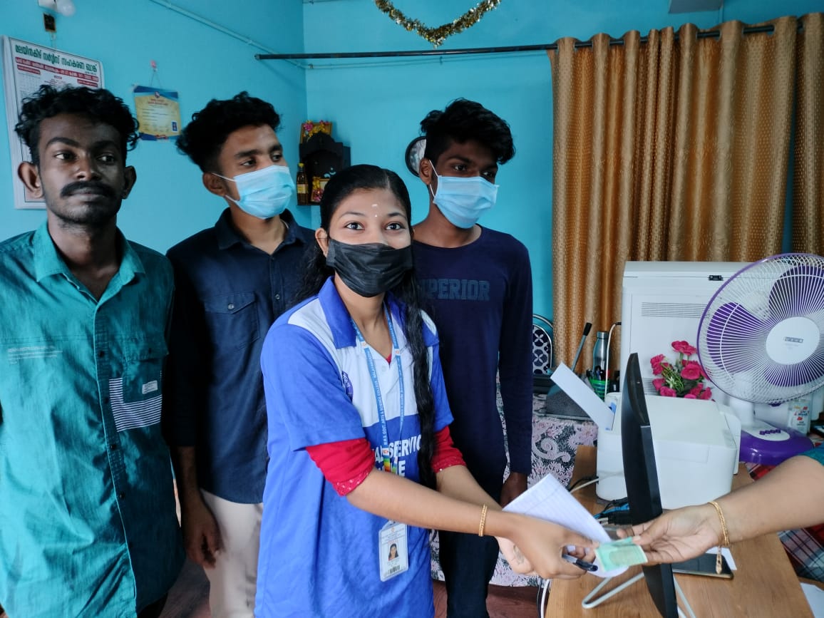 WhatsApp Image 2022-08-29 at 3.19.33 PM